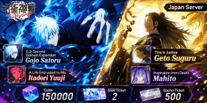 Gacha Cube Account Jujutsu Kaisen Deluxe Edition JJK Phantom Parade