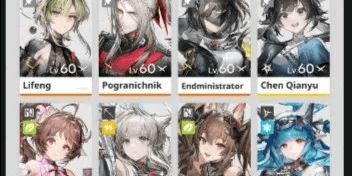 Gilberta + Sign + POG + Lifeng + Ardelia + Lastrite LVL 47 SERVER ASIA