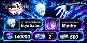 Jujutsu Kaisen Account Definitive Edition