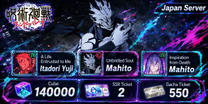 Jujutsu Kaisen Limited Edition Phantom Parade Account