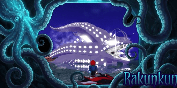 Gambar Product Big Frostbite Leviathan