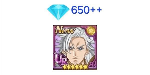 Gambar Product AKUN STARTER DIAMOND [GLOBAL]