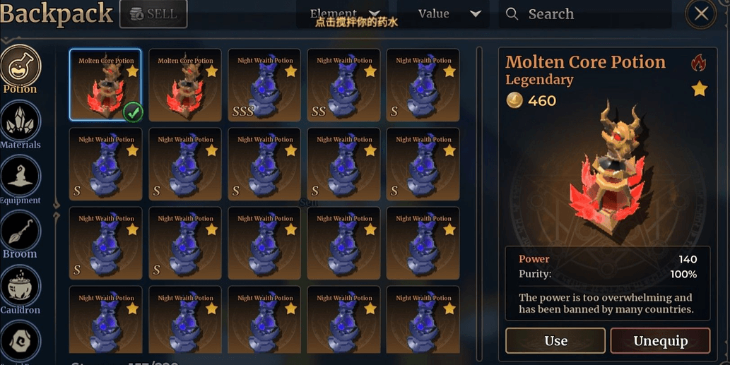 Product Showcase