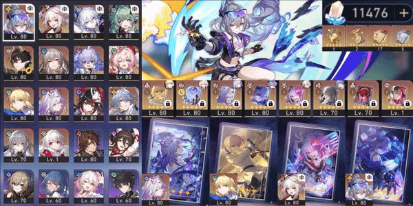 Gambar Product [ASIA] TL 67 | 9 Limited + 4 Signature + 11K Stellar | (ALL SIGN) Silver Wolf LV.999, Castorice, Sparxie, Saber | Yao Guang, Hyacine, Sunday & More