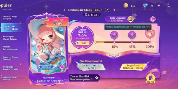 EVENT CALLBACK 100%
