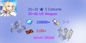Reroll Account Brown Dust 2 [Global]#4