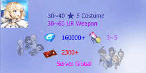 Reroll Account Brown Dust 2 [Global]#3