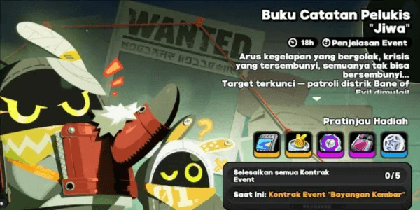 Limited Event (Pack 2)