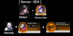 Starter NTE: Server SEA (1)