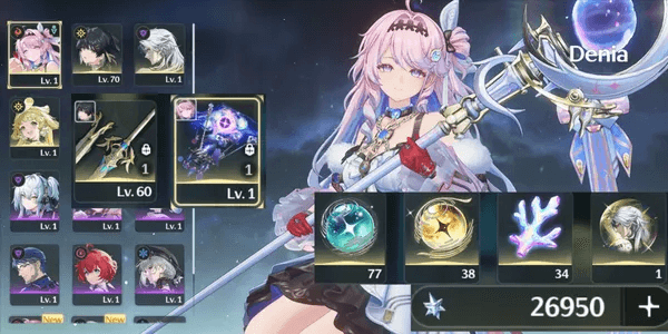 SEA | SSR Denia + Signature | Asterite + Special Gacha Tickets (Same as Screenshot) Instant Delivery 100% READY