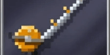 Titanium Rod (Superior)