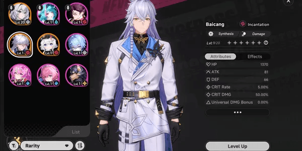 SEA starter Baichang + Sakiri SSR Account