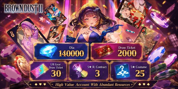 Gambar Product Gacha Diamond BrownDust II Deluxe Edition account