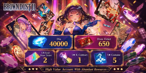 Gambar Product Brown Dust II Exclusive Edition Gacha Starter Account