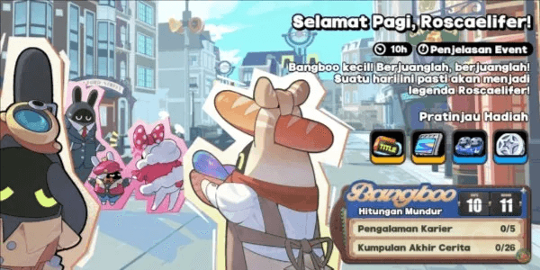 Limited Event (Pack 4)