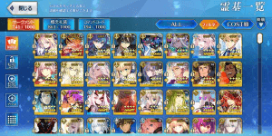 (JP) FGO JP Account 77 SSR (99 WNP)
