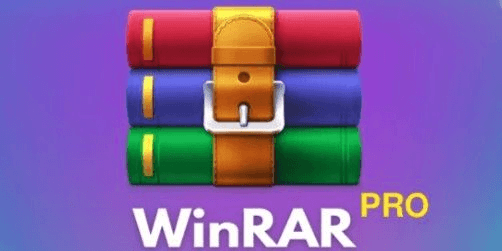 Gambar Product WinRAR