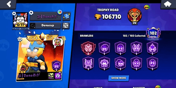 EX MASTER OG 2020 102 PRESTIGE STRONG ACCOUNT 106K TROPHY   102 POWERLEVEL 102 HYPERCHARGER TOTAL SKIN 500