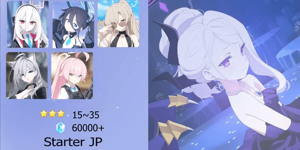 Akun 5 Limited Starter [JP]#2