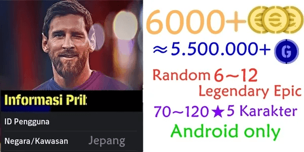 eFootball-3 Starter Coin Account