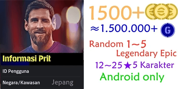 eFootball-1 Starter Coin Account