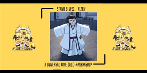 Aizen