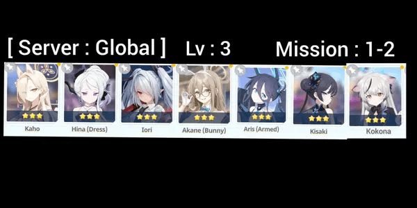 Starter Blue Archive Server Global (2a)