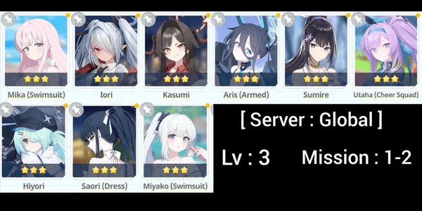 Starter Blue Archive Server Global (1b)