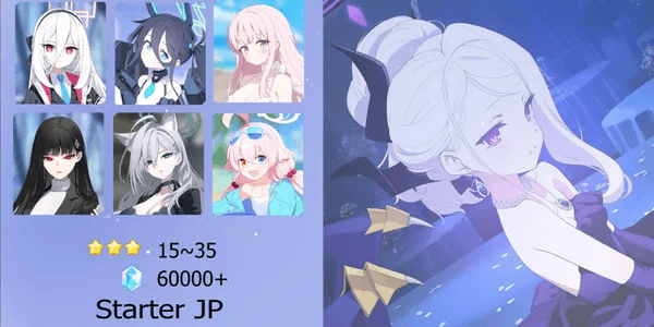 Akun 6 Limited Starter [JP]#1