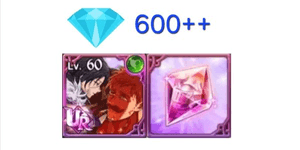 DIAMOND ACCOUNT + MERLIN & ESCA [GLOBAL] MINOR