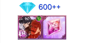 DIAMOND ACCOUNT + MERLIN & ESCA [GLOBAL] MINOR