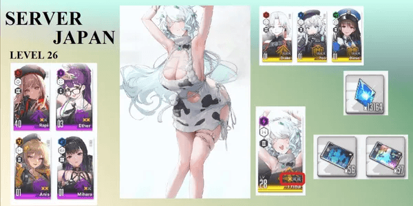 Nikke Limited Series 3 Account