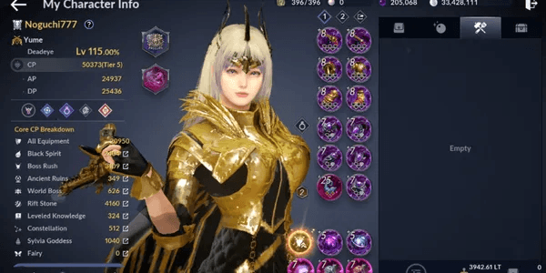 Cheap Black Desert Mobile Account Part. 05