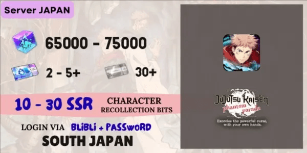 Akun Reroll SIAP GACHA [Japan] - 1