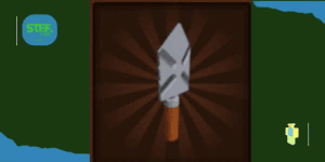 Trowel