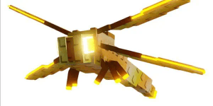Golden Dragonfly