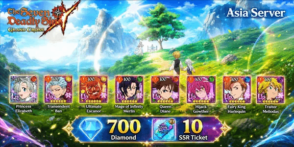 7DS Gold Edition Diamond Hoard Account