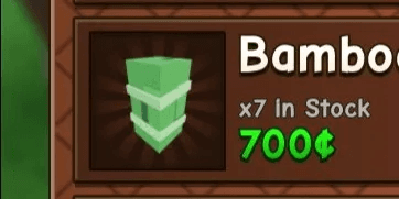 Bamboo