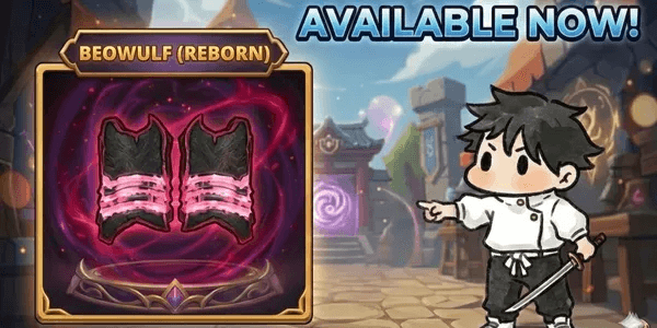 Beowulf (Reborn)