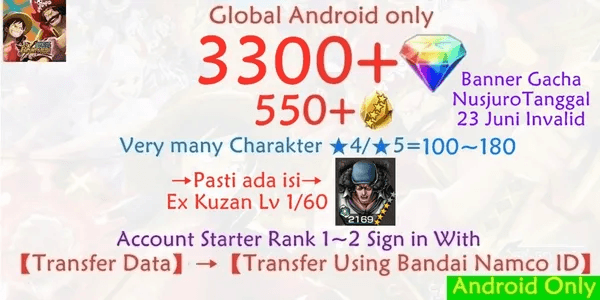 OPBR ONE PIECE Bounty Rush-13 account