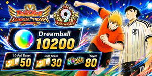 Gacha Account DB Dream Ball Best Edition CTDT
