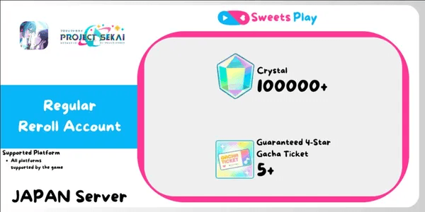 Project Sekai Colorful Stage Feat. Hatsune Miku Regular Reroll Account