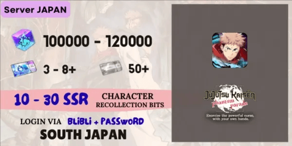 Akun Reroll SIAP GACHA [Japan] - 2