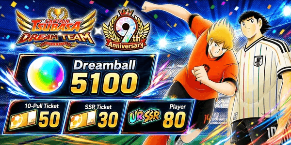 CTDT Limited Edition Account Captain Tsubasa Dream Team