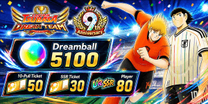 CTDT Limited Edition Account Captain Tsubasa Dream Team