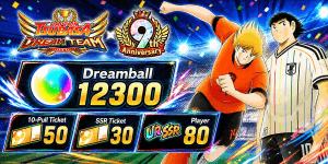 Accumulation Account Dreamball CTDT Deluxe Edition Captain Tsubasa Dream Team