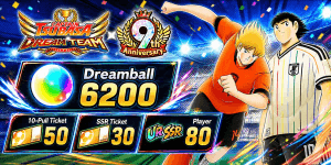 Account Gacha Dreamball CTDT First Edition Captain Tsubasa Dream Team