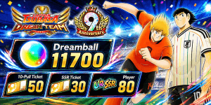 "Starter Account Dream Ball CTDT Premium Edition"