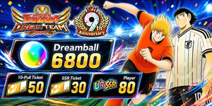 Akun CTDT Captain Tsubasa Dream Team Special Edition