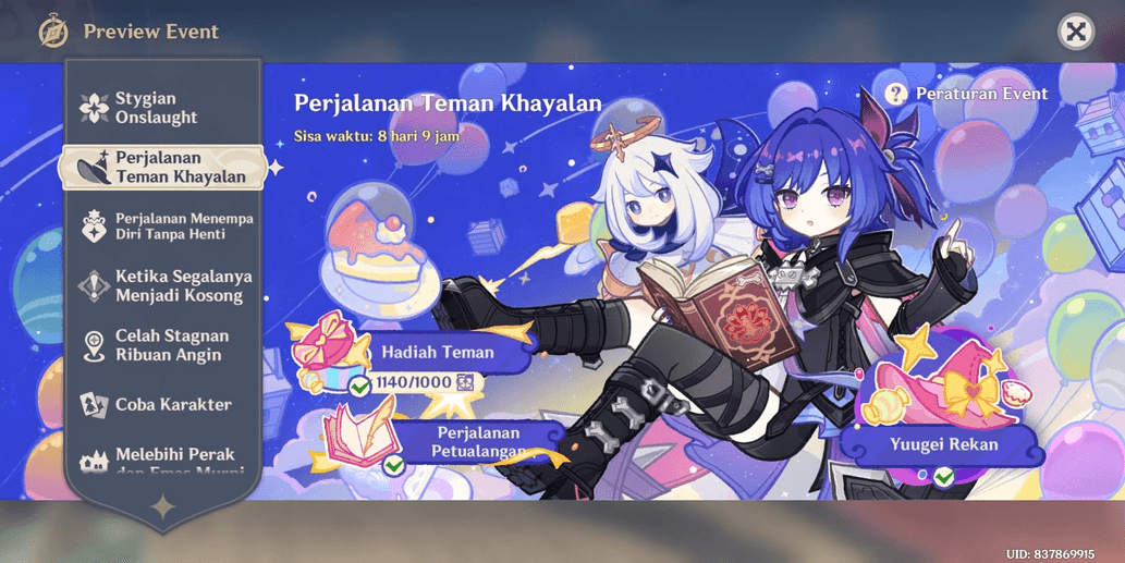 Product Showcase